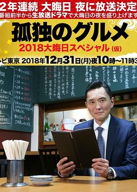 派币今天最新官方消息真实2024