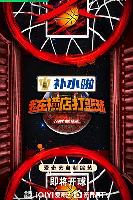 第一继承人