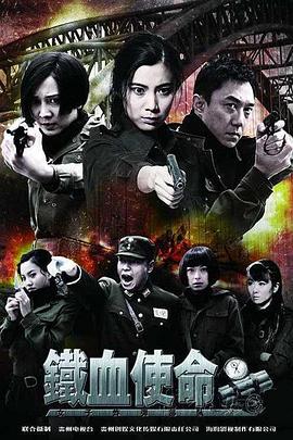 呼噜小精灵第五季