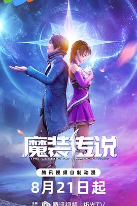 俞宁顾暮泽小说