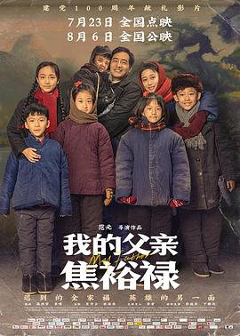 国产无套精品一区二区